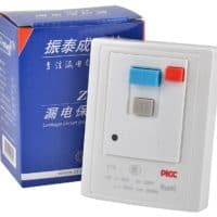 RCD Fused Connection Unit - Image 2